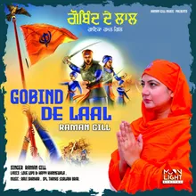 Gobind De Laal